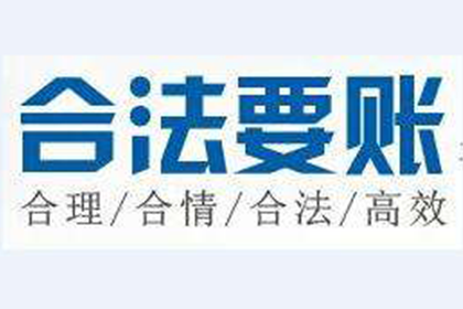信用卡逾期10万，资金短缺如何应对？